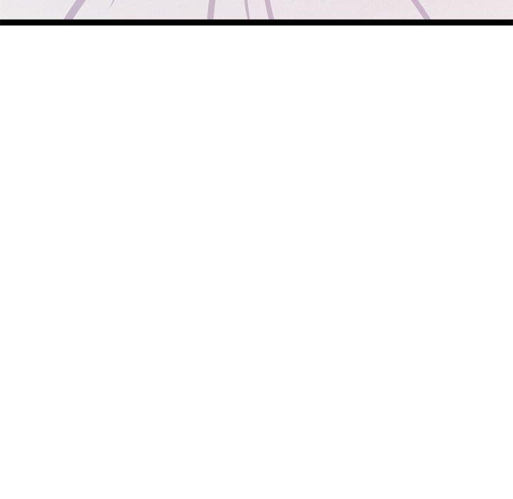 《犬神的遊戲》漫画 第20話