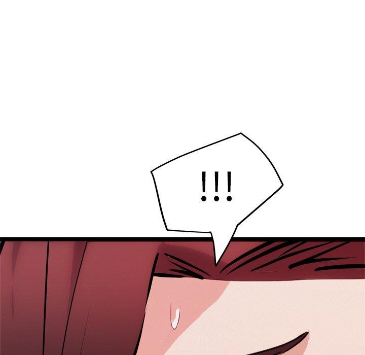 《犬神的遊戲》漫画 第20話