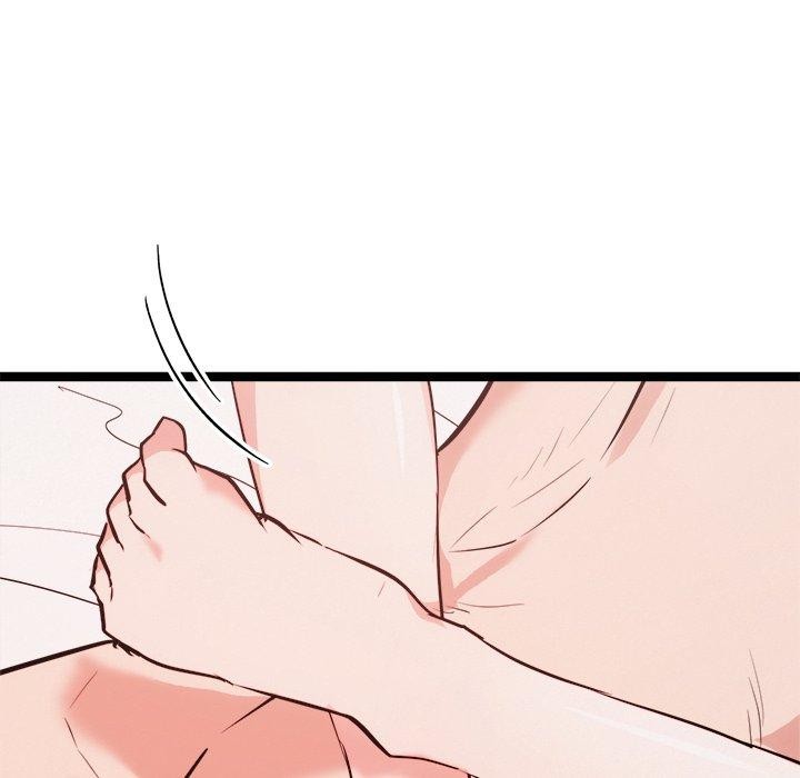 《犬神的遊戲》漫画 第20話