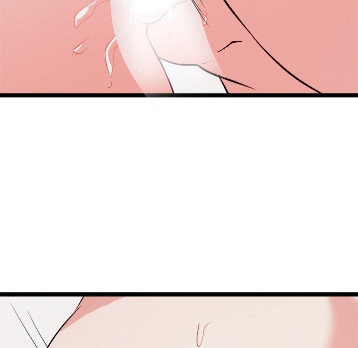 《犬神的遊戲》漫画 第20話