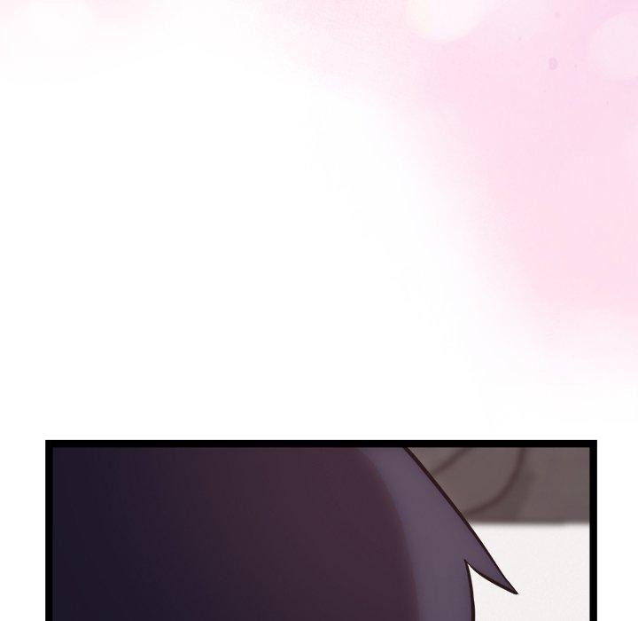 《犬神的遊戲》漫画 第20話