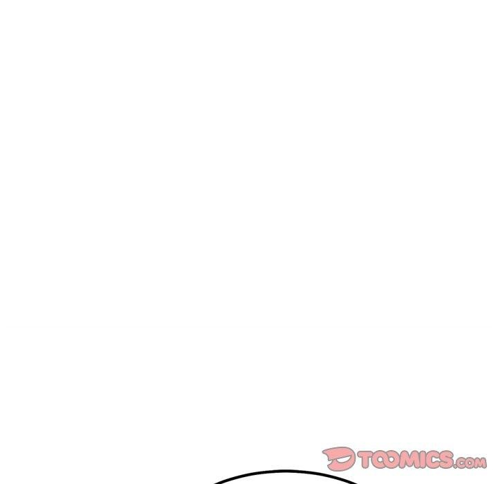 《犬神的遊戲》漫画 第20話