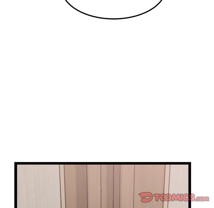 《犬神的遊戲》漫画 第20話