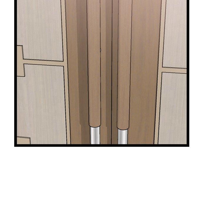 《犬神的遊戲》漫画 第20話