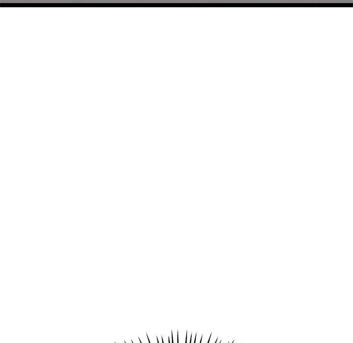 《犬神的遊戲》漫画 第20話