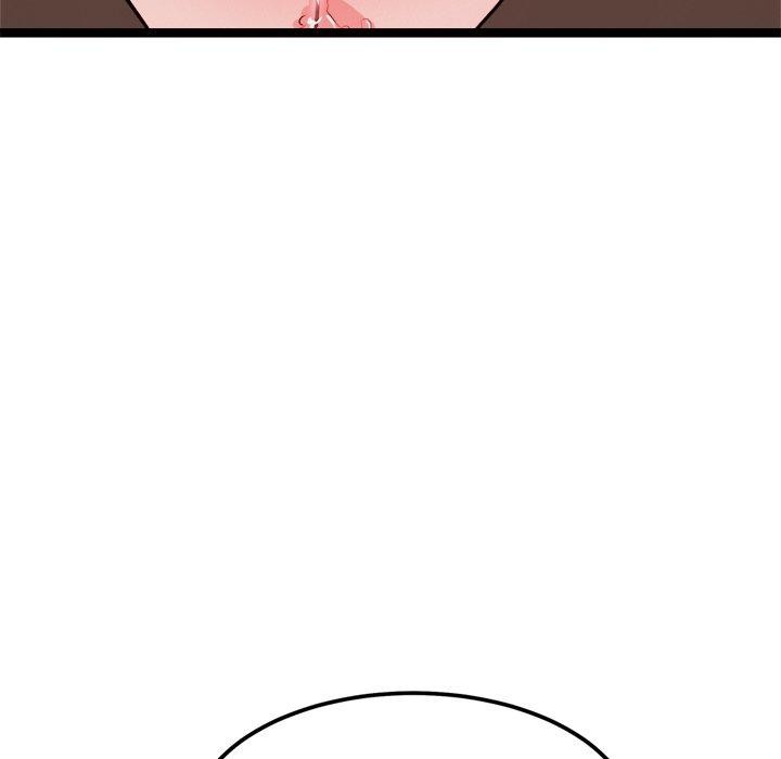 《犬神的遊戲》漫画 第20話