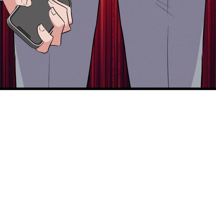《犬神的遊戲》漫画 第23話
