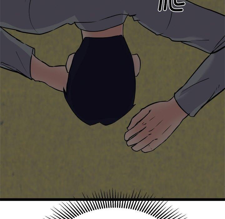 《犬神的遊戲》漫画 第23話