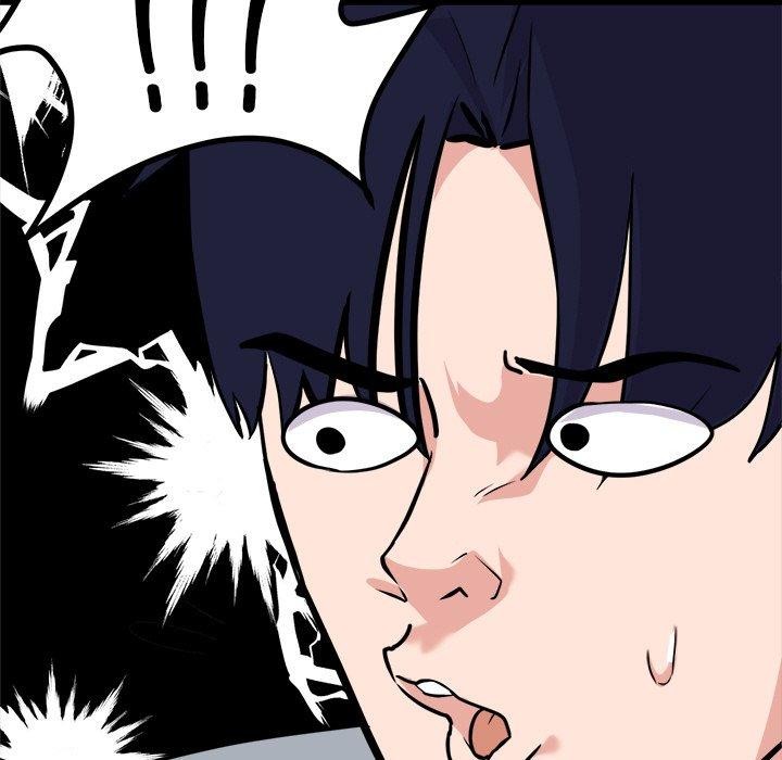 《犬神的遊戲》漫画 第23話