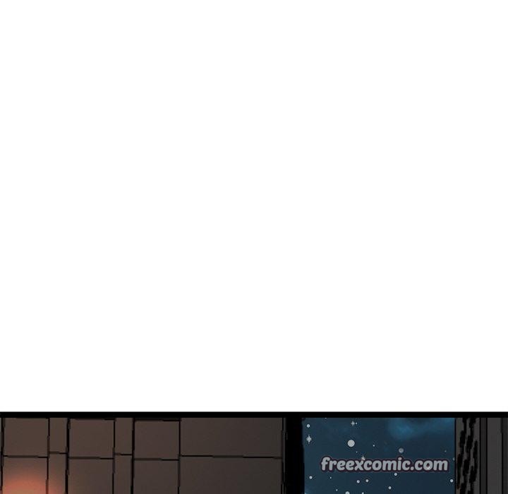 《犬神的遊戲》漫画 第23話