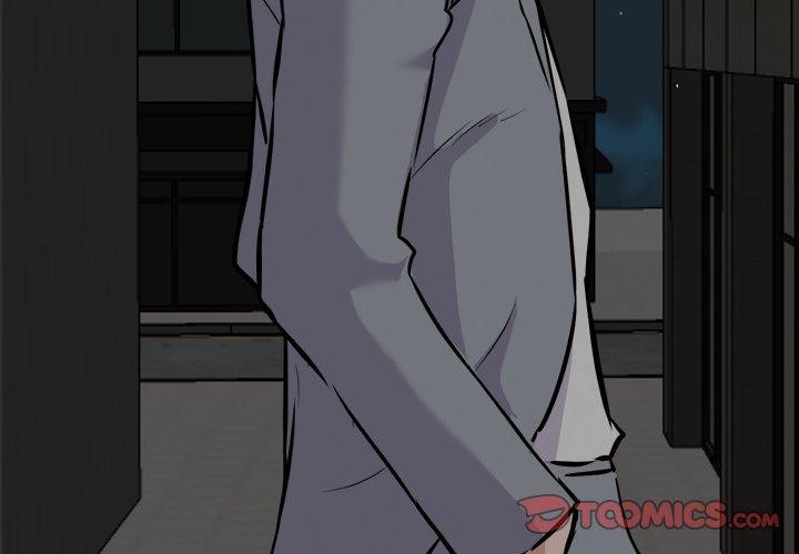 《犬神的遊戲》漫画 第24話