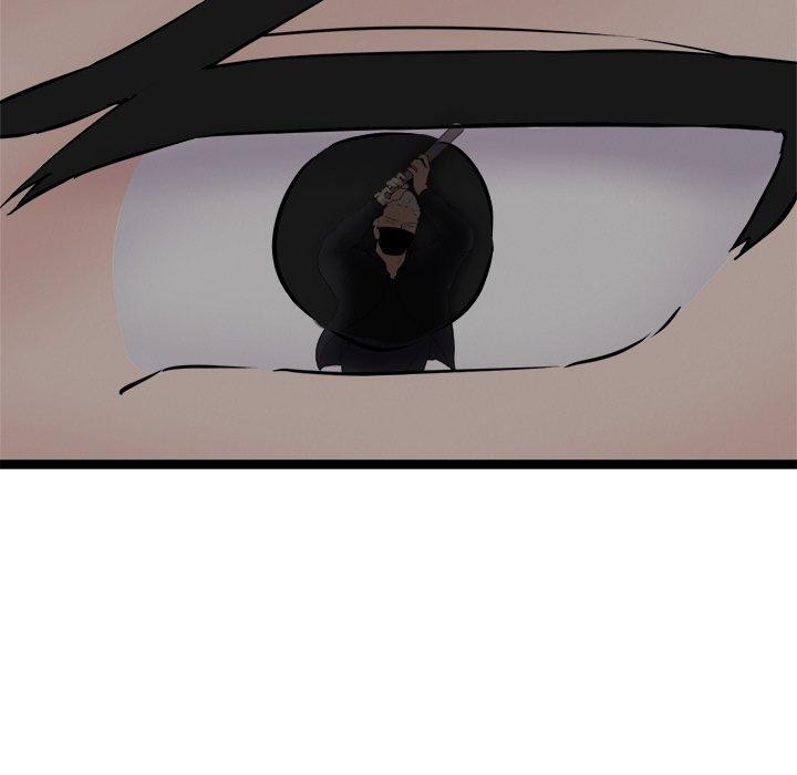 《犬神的遊戲》漫画 第24話