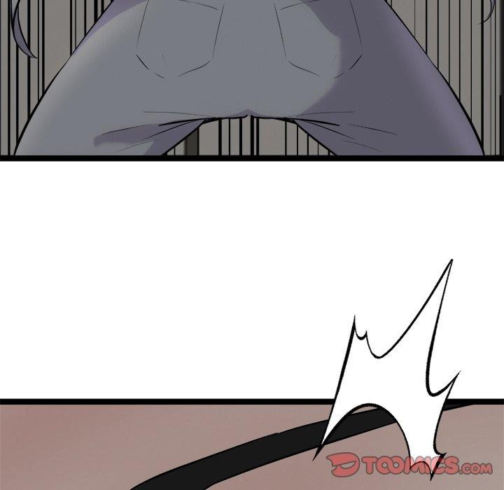 《犬神的遊戲》漫画 第24話