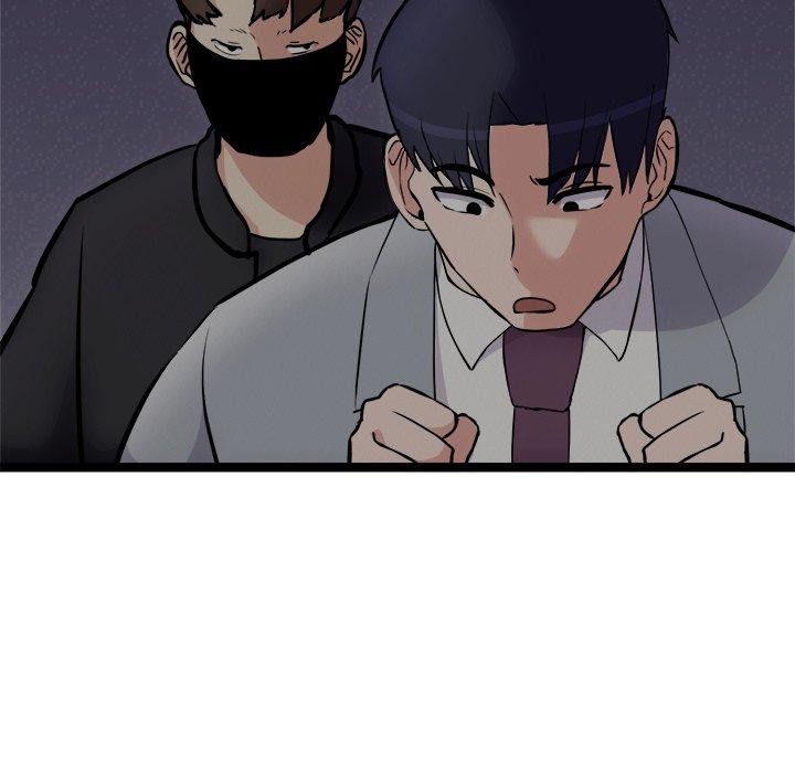 《犬神的遊戲》漫画 第24話