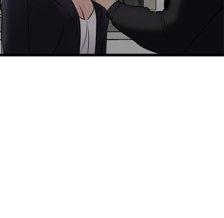 《犬神的遊戲》漫画 第24話