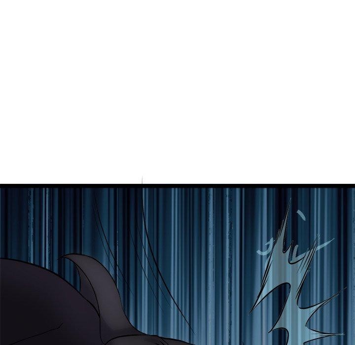 《犬神的遊戲》漫画 第24話
