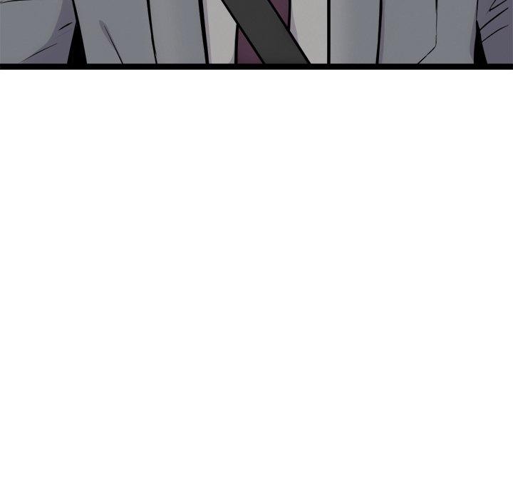 《犬神的遊戲》漫画 第24話