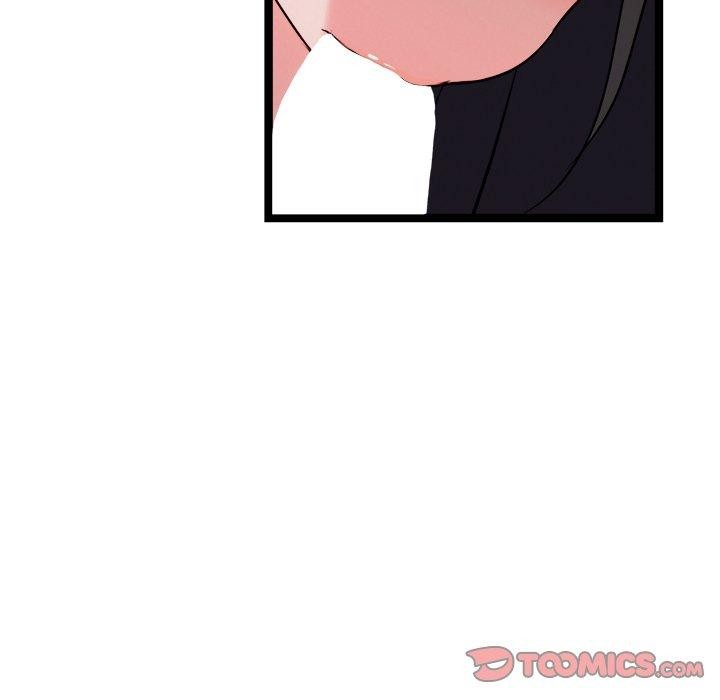 《犬神的遊戲》漫画 第25話