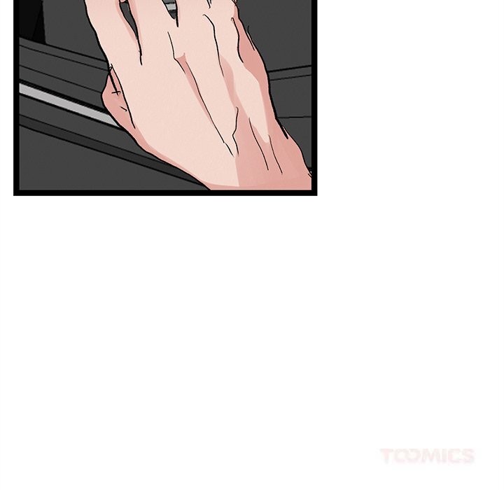 《犬神的遊戲》漫画 第26話