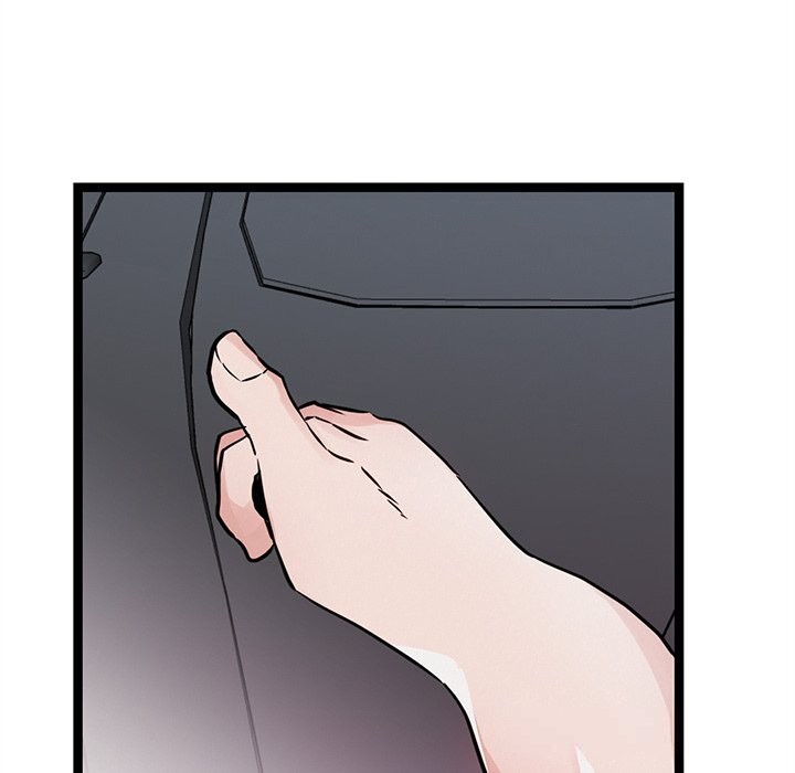 《犬神的遊戲》漫画 第26話