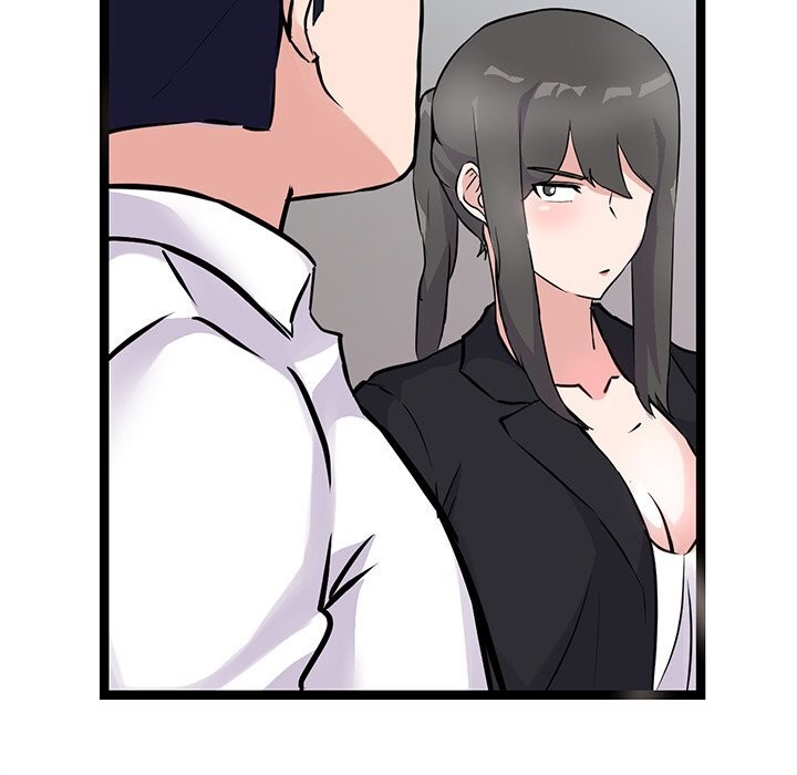 《犬神的遊戲》漫画 第26話