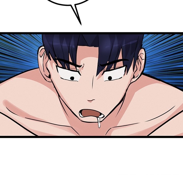 《犬神的遊戲》漫画 第26話