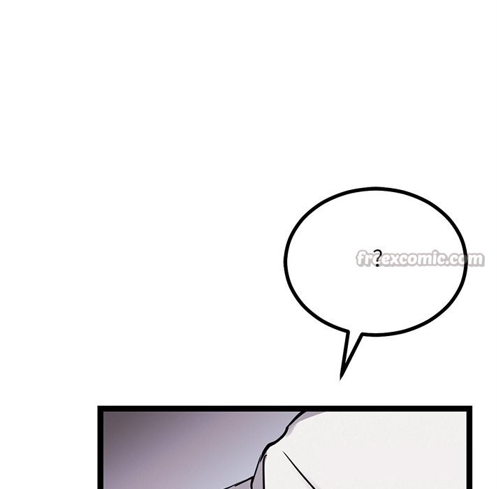 《犬神的遊戲》漫画 第26話