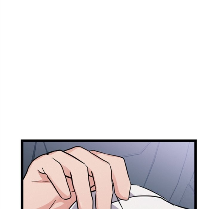 《犬神的遊戲》漫画 第26話