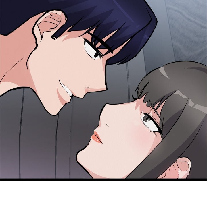 《犬神的遊戲》漫画 第26話