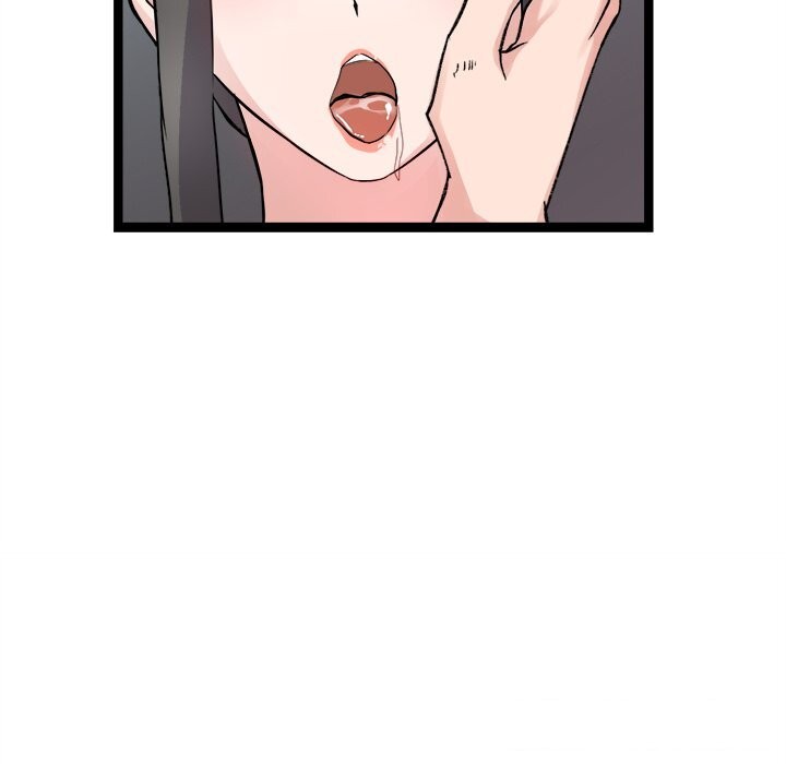 《犬神的遊戲》漫画 第26話