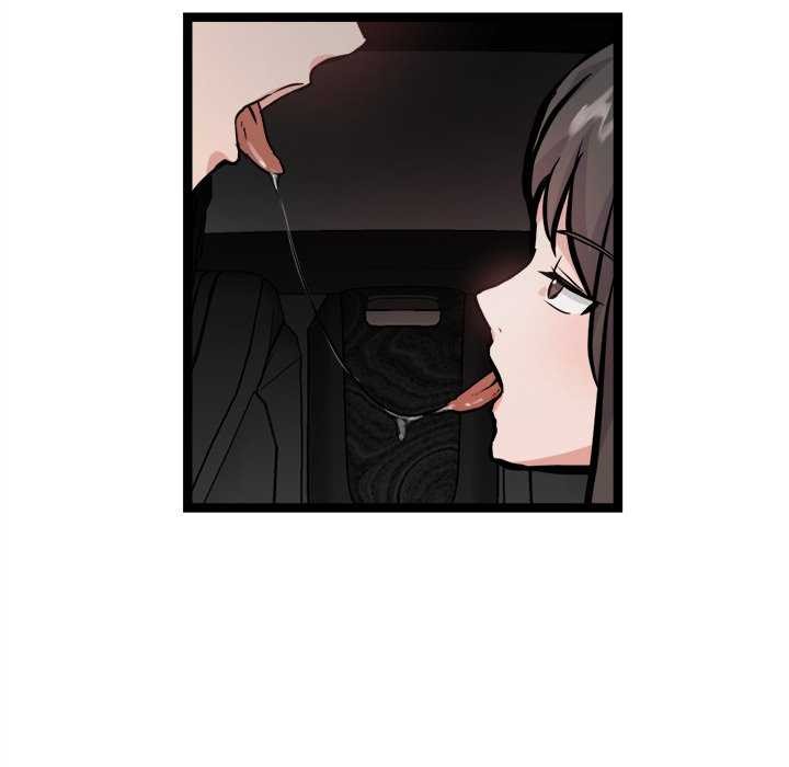 《犬神的遊戲》漫画 第27話