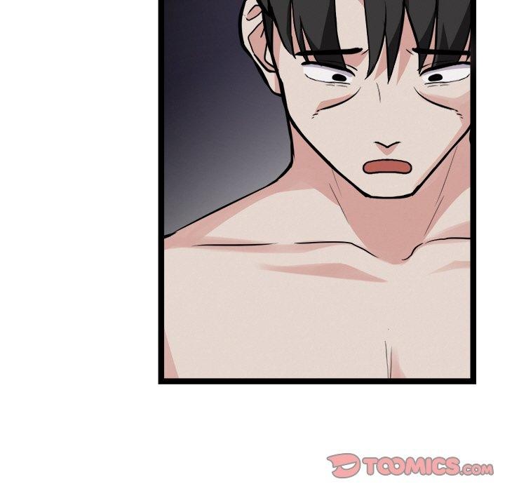《犬神的遊戲》漫画 第28話