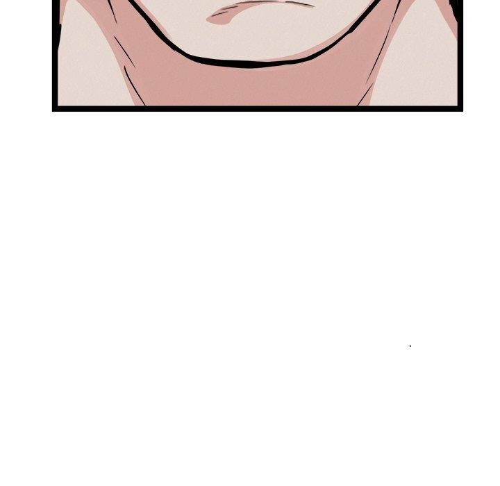 《犬神的遊戲》漫画 第28話