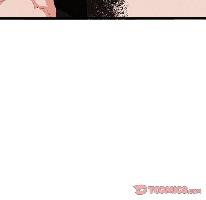 《犬神的遊戲》漫画 第28話