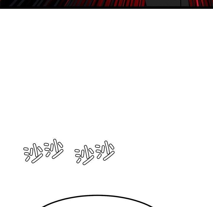 《犬神的遊戲》漫画 第28話