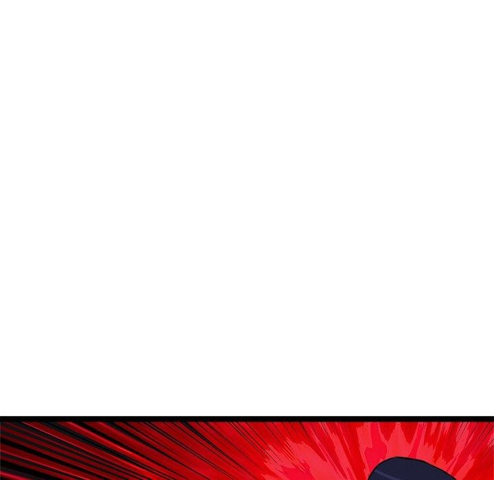 《犬神的遊戲》漫画 第28話