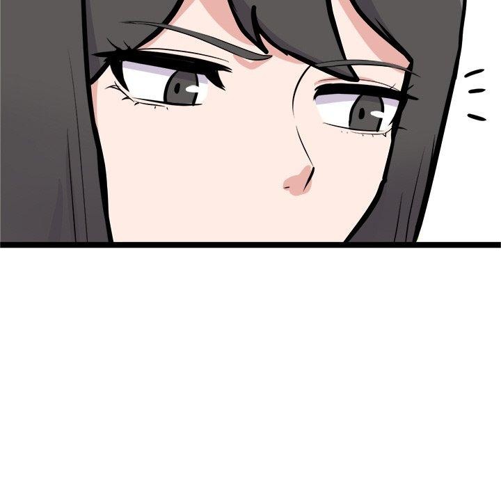 《犬神的遊戲》漫画 第28話