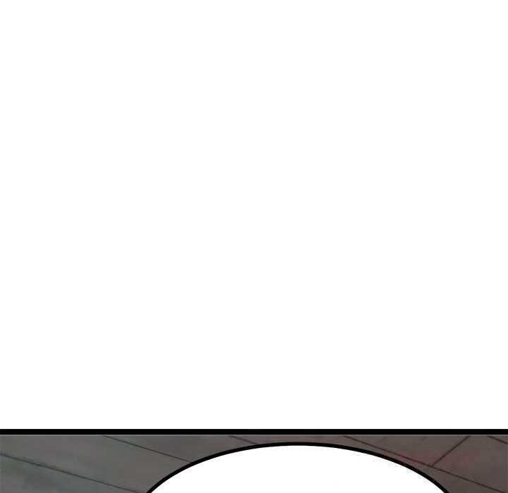 《犬神的遊戲》漫画 第29話