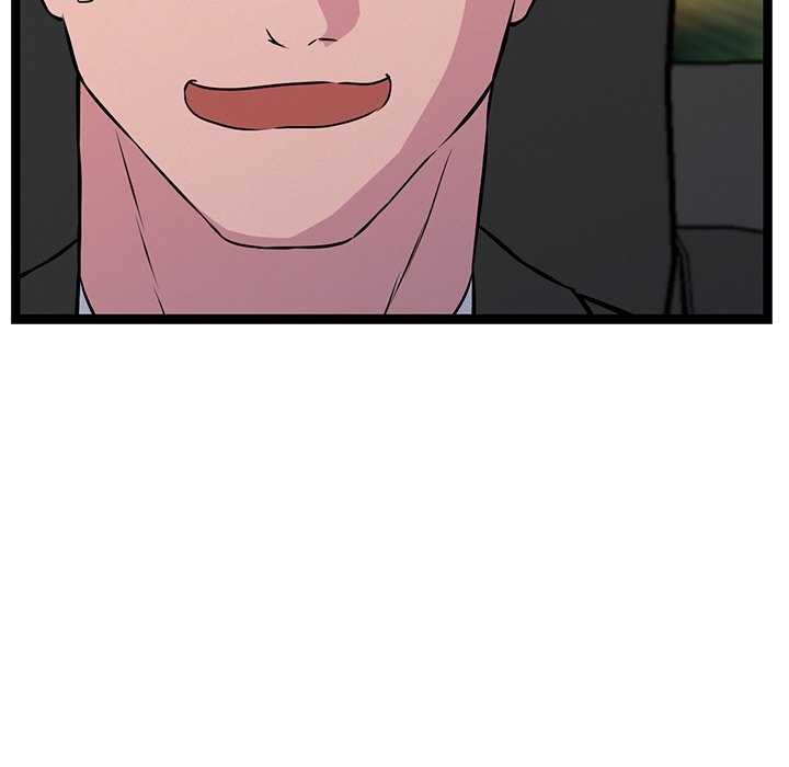 《犬神的遊戲》漫画 第3話