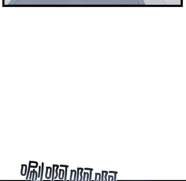 《犬神的遊戲》漫画 第3話