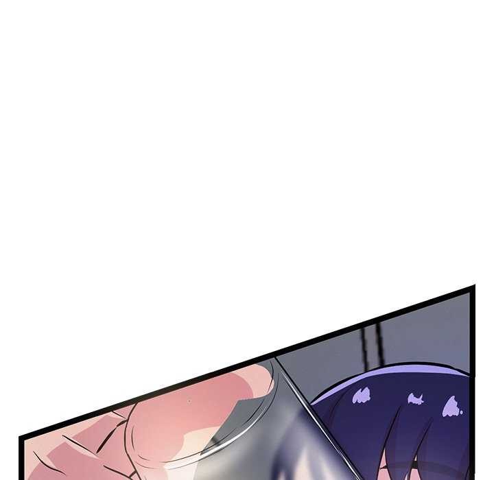 《犬神的遊戲》漫画 第3話