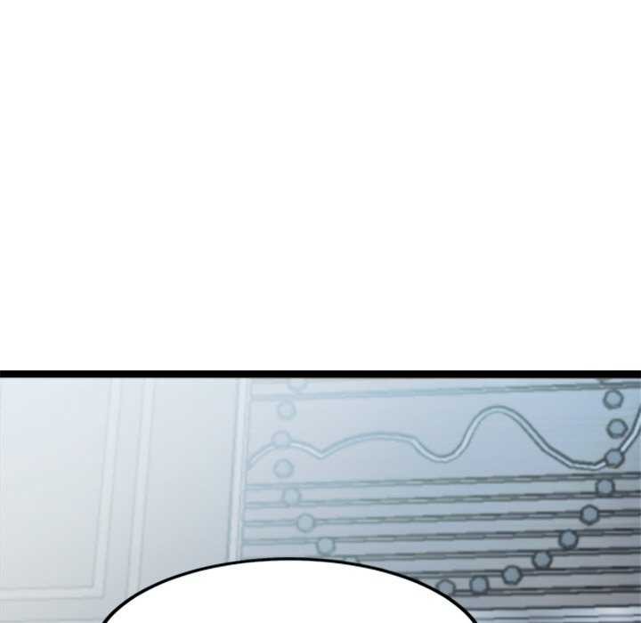 《犬神的遊戲》漫画 第3話
