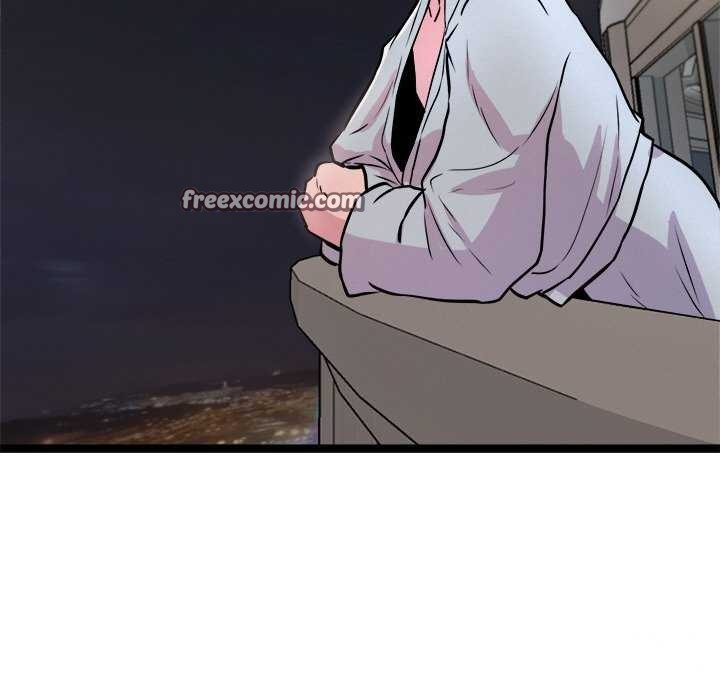 《犬神的遊戲》漫画 第3話