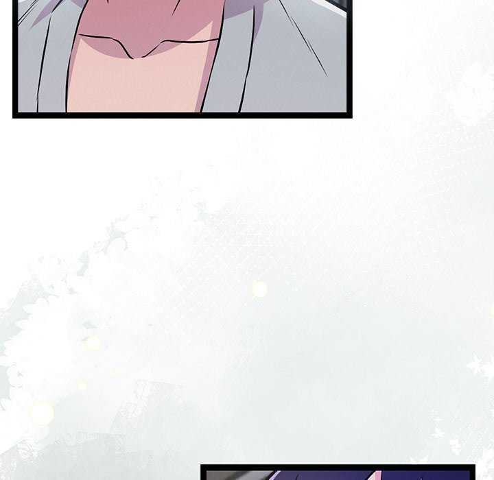 《犬神的遊戲》漫画 第3話