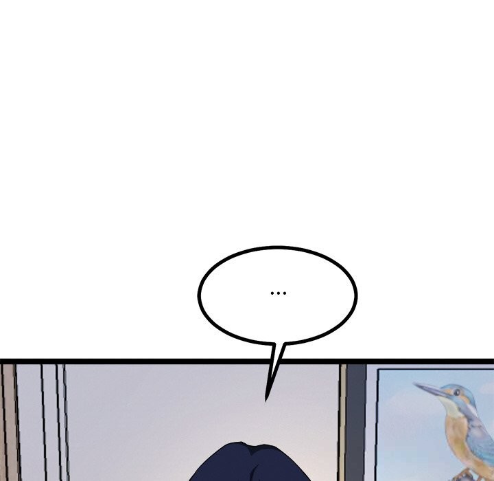 《犬神的遊戲》漫画 第30話