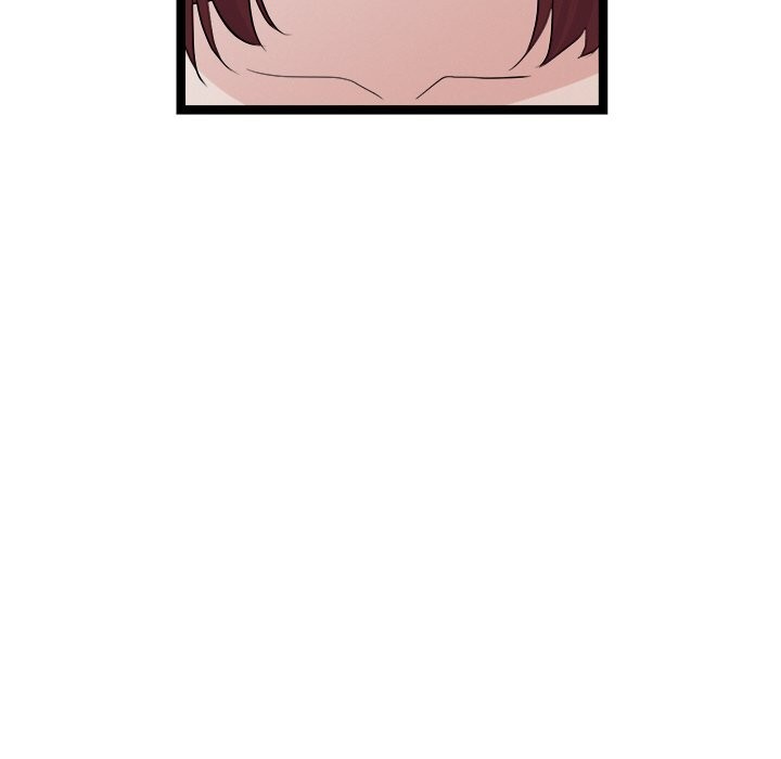 《犬神的遊戲》漫画 第30話