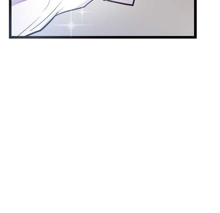 《犬神的遊戲》漫画 第4話