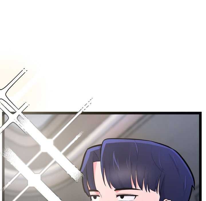 《犬神的遊戲》漫画 第4話