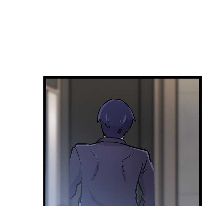 《犬神的遊戲》漫画 第4話