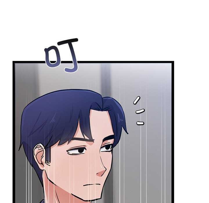 《犬神的遊戲》漫画 第4話